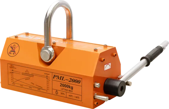 Магнитный грузозахват HDLift PML 2000