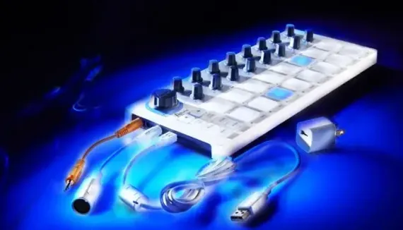 Arturia BeatStep White