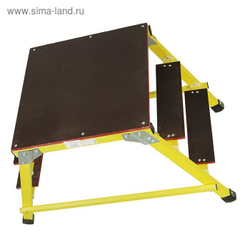 Стремянка-подмость стеклопластиковая с симметричной опорой ССС-0,6П-Ф40П