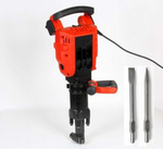 Молот ударный сетевой EINHELL TE-DH 50,1700Вт, 50Дж 4139130