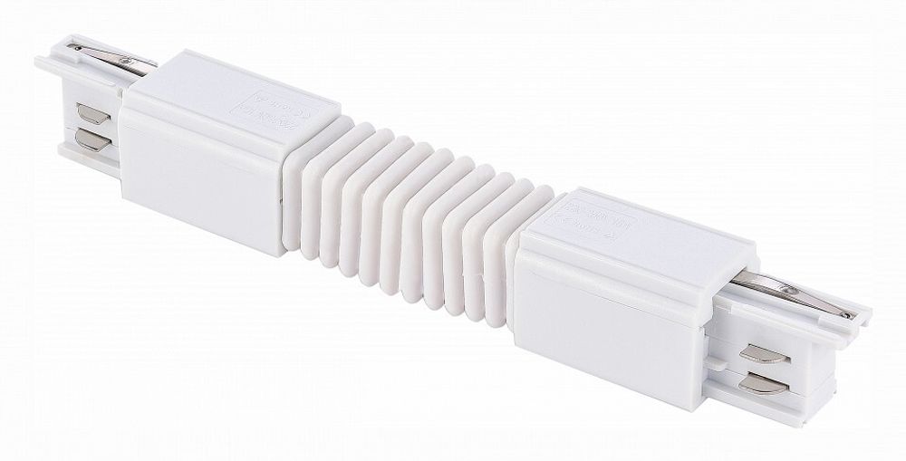 Соединитель гибкий для треков ST-Luce Трехфазная трековая система ST030.509.19