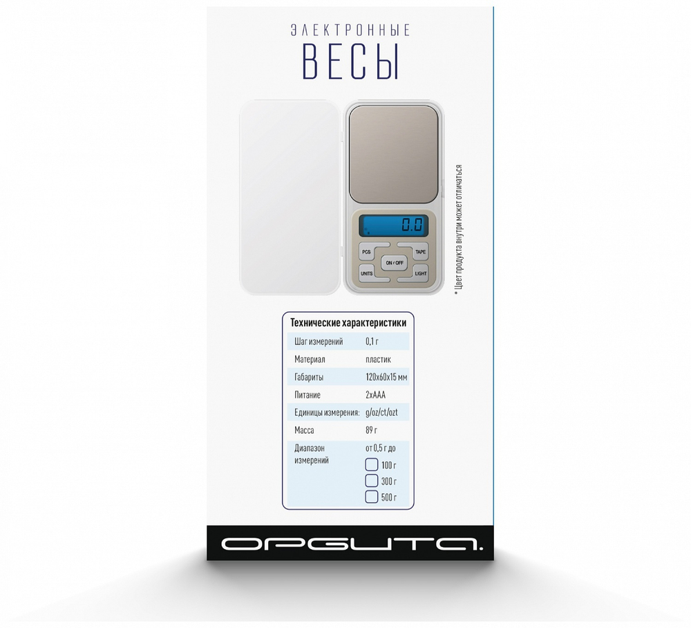 Весы электронные OT-HOW05 0.01-500гр.