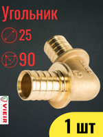 VRP2525L инф.