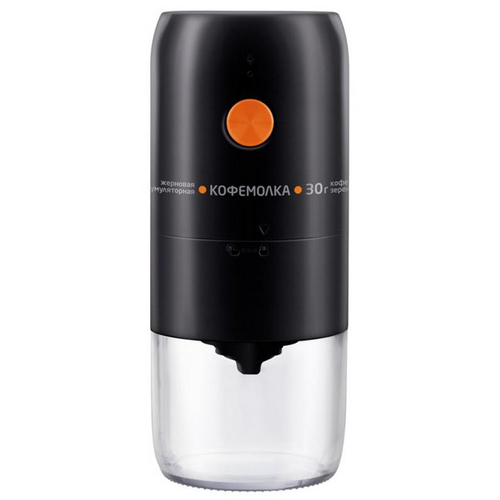 Кофемолка LEONORD LE-1734 черная (106669)