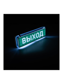 Фонарь-светильник аккумуляторный Accu9-L30-wh аварийный 30SMD яркий 300лм 2ч/эконом 90лм 6ч 220В аккум. Li-ion 3.7В 1.2А.ч бел. JazzWay 5024533