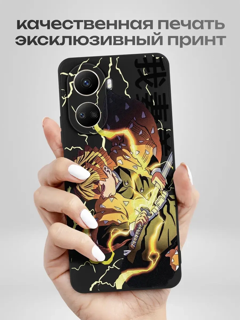 Чехол на Huawei Nova 10 SE