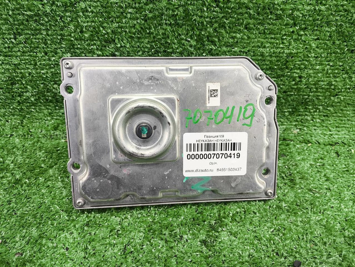 Блок управления РКПП Chery Arrizo 8 (2022-н.в.)