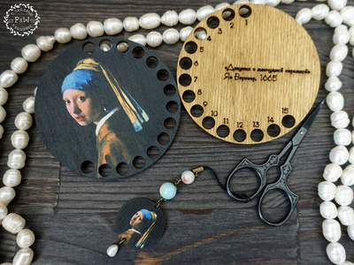 Органайзер "Девушка с жемчужной сережкой"