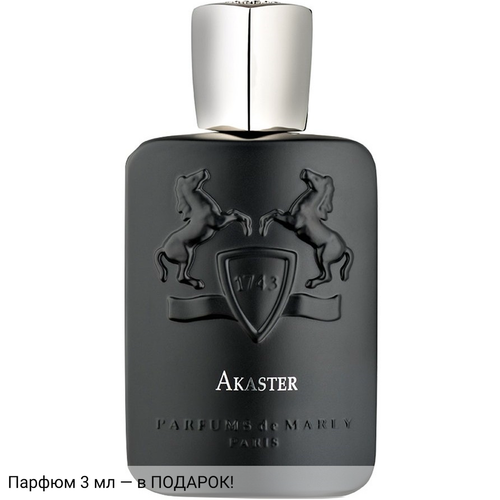 Parfums de Marly Akaster