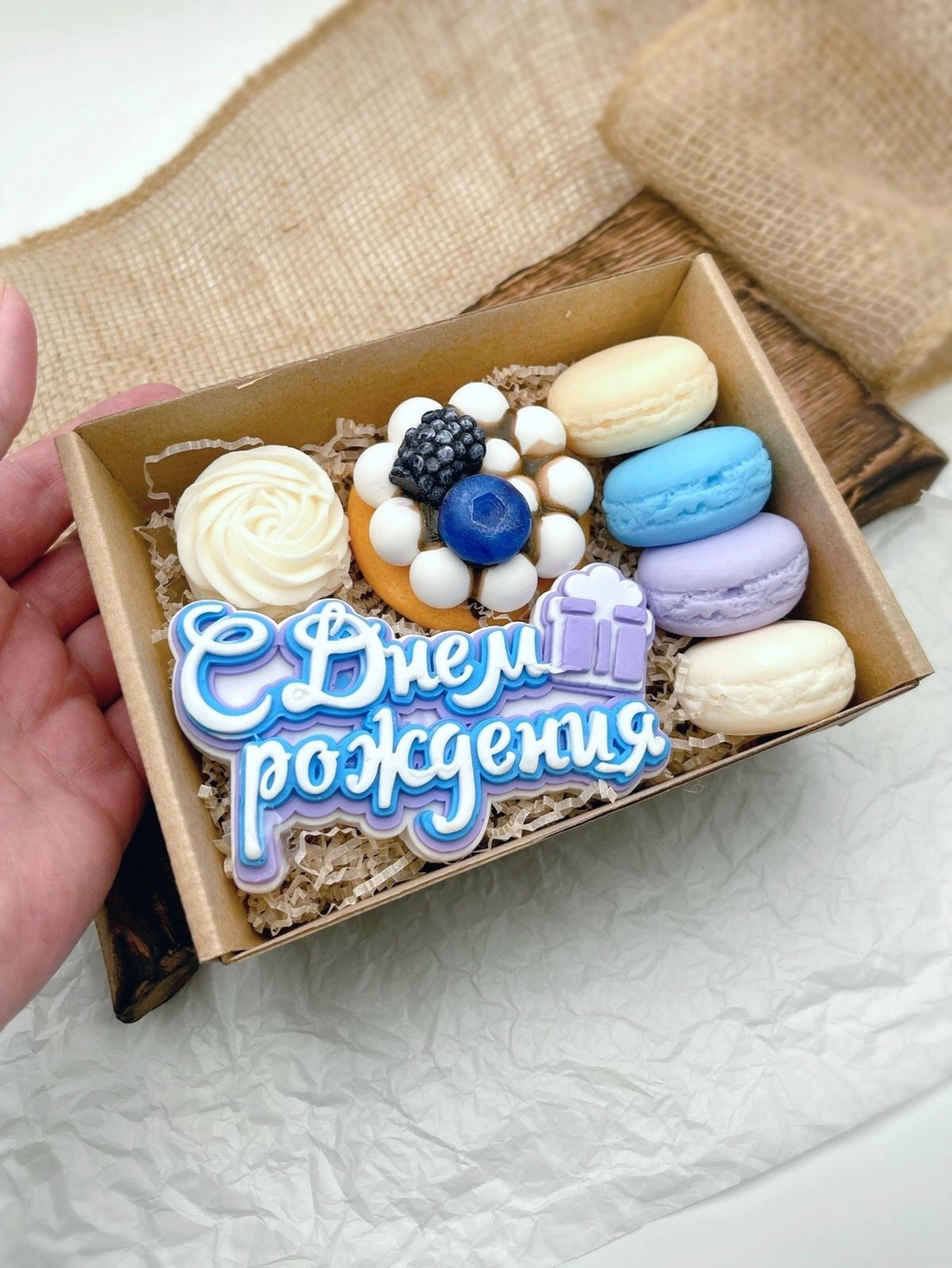 Подарок на День Рождения из мыла ручной работы