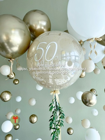 7 цепочек и сфера