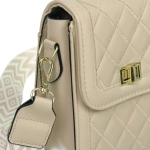 Сумка женская через плечо «Шанти», цвет молочный, 19*6,5*13*3,5см (лейбл Ultramarine)