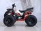 Квадроцикл KAYO MINI BULL