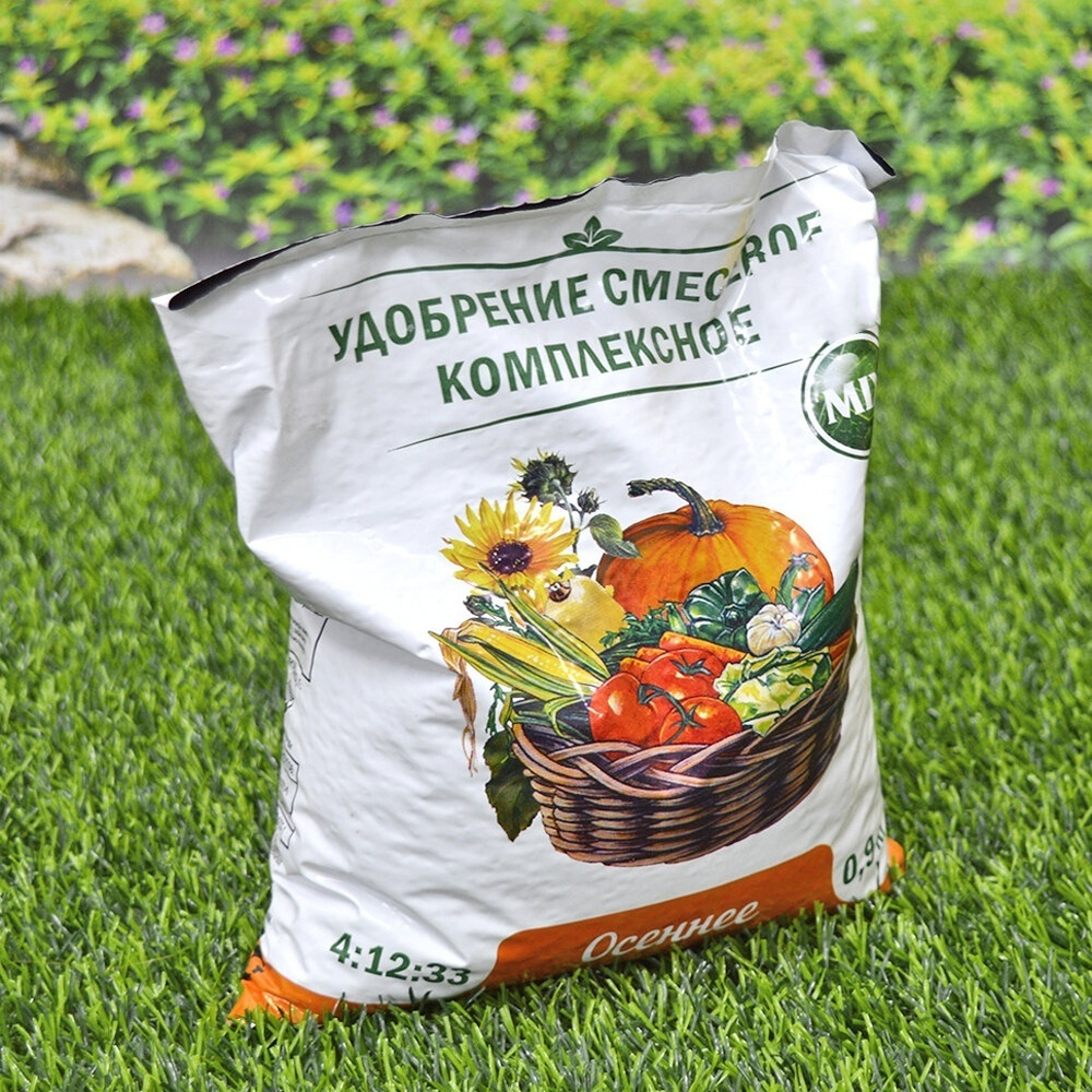Удобрение СМЕСЬ Осеннее 0,9кг НОВ-АГРО