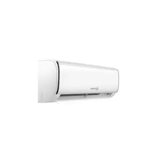 Сплит-система Dahatsu DS-07I/DSN-07I Brilliant DC Inverter