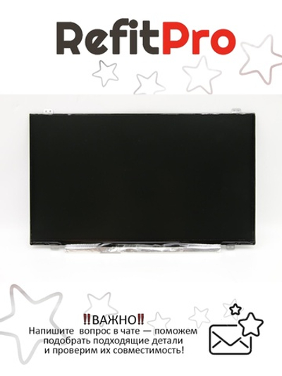 Матрица для ноутбука Lenovo S40-70 14". N140BGE-LA3 rev c1 (Slim,HD,40Pin,Mat)(18200981), оригинал