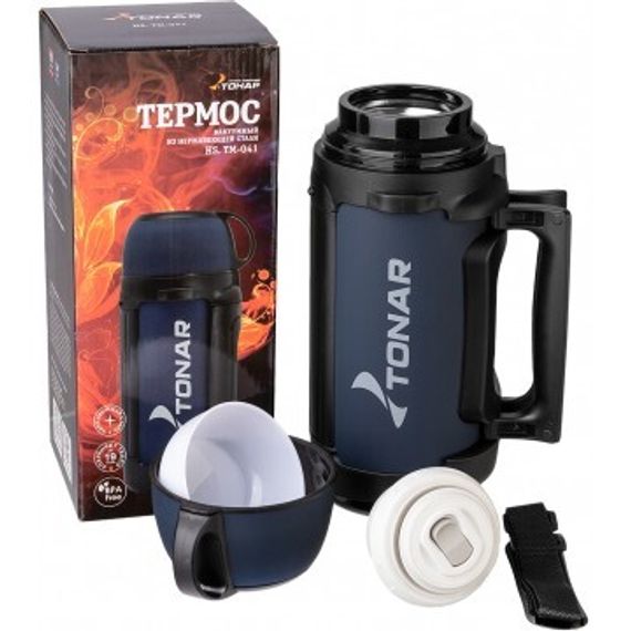 Термос TONAR 1400ML HS.TM-041 (крышка-кружка с ручк, доп.пл.чашка, скл.ручки, ремень)