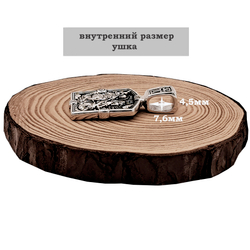 Подвеска мужская серебро