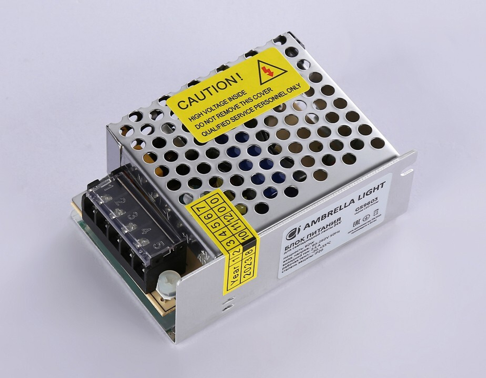 Блок питания Ambrella Light LED Driver GS9603