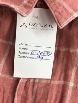 Рубашка H&M хлопковая в клетку 40 размер