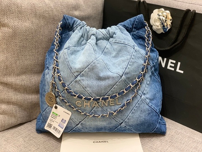 Chanel Bag 39 cm