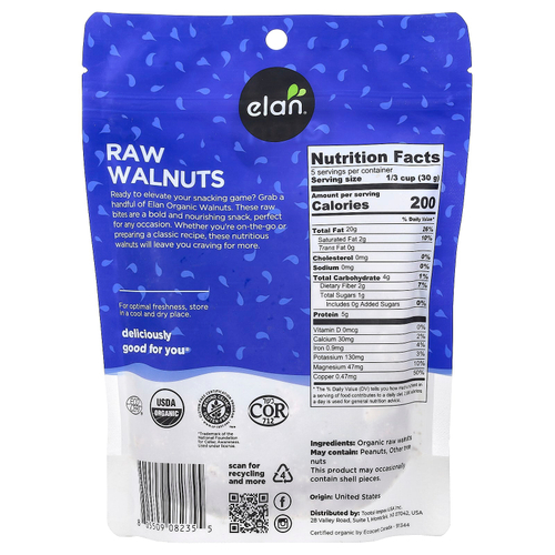 Elan, органические грецкие орехи, необработанные, 150 г (5,3 унции)