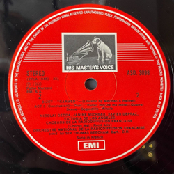Винтажная виниловая пластинка LP Bizet Ж. Бизе Кармен Carmen (UK 1975)