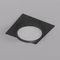 Встраиваемый светильник Denkirs Flat DK2091-BK