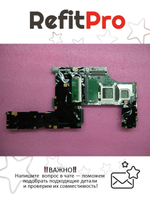 Материнская плата для ноутбука Lenovo W530 LKN-4WSQ1AMT TPM AES (04Y1864), оригинал