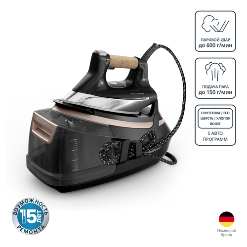 Парогенератор Rowenta Eco Steam Pro DG9661F0
