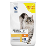 Сухой корм Индейка, для кошек с чувствительным пищеварением Perfect Fit РАЗВЕСНОЙ