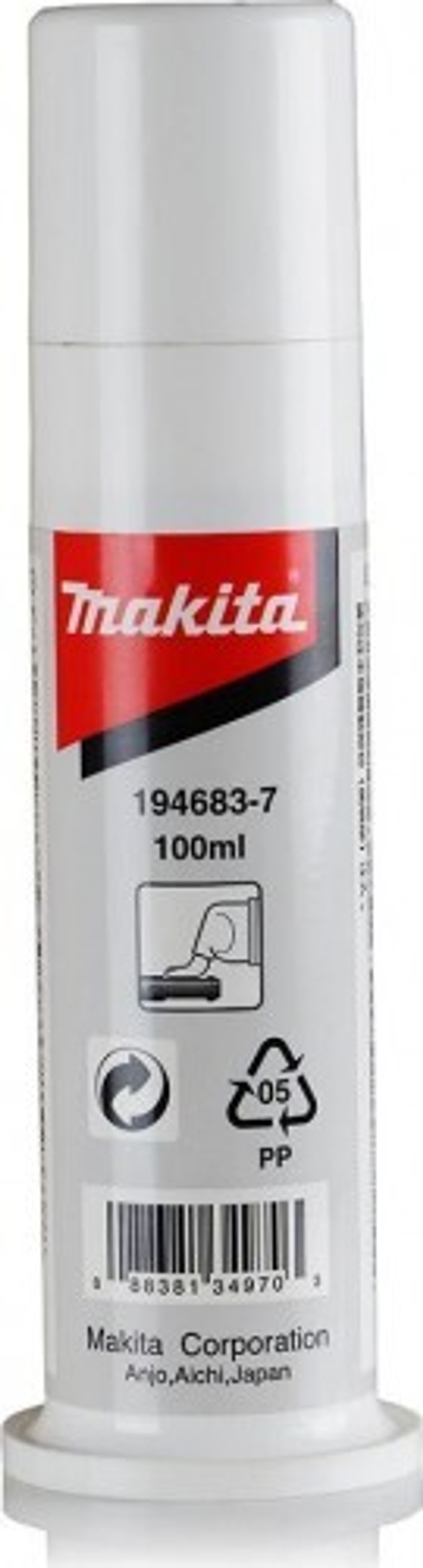Перфоратор MAKITA HR3200C