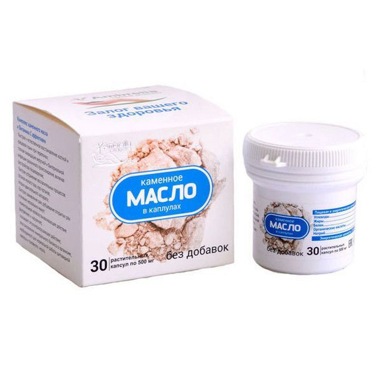 Каменное масло в капсулах