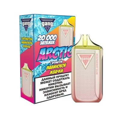 GANG ARCTIC 20000