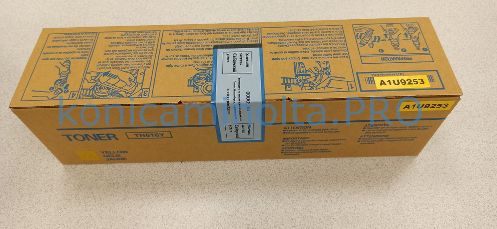 Тонер TN-616Y совместимый для Konica Minolta желтый A1U9253