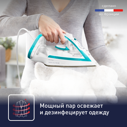 Утюг Tefal Puregliss FV8044E0