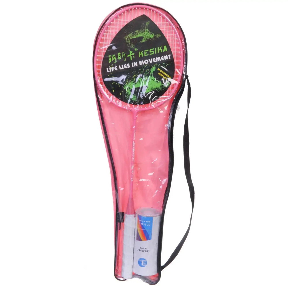 Бадминтон в наборе K-1134: 2 металлические ракетки 65 см,волан 3 шт, чехол (цвет: розовый)