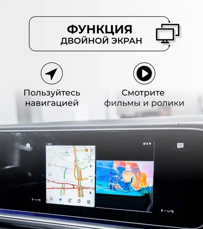 Мультимедиа блок с навигацией для Volkswagen 2017+ со штатным USB CarPlay - RDL-Carplay на Android 13, Быстрая, SIM-слот