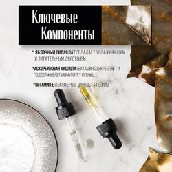 Magruss Набор косметики Тушь для ресниц черная Карандаш для глаз Набор для макияжа