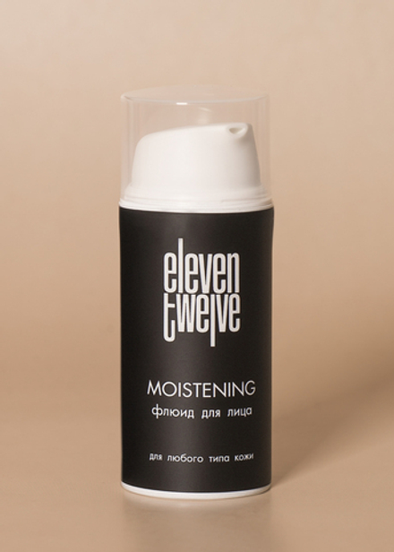 Флюид для лица MOISTENING увлажняющий