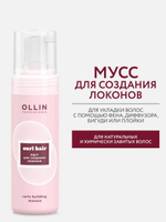 OLLIN CURL HAIR Мусс для создания локонов 150мл / Curls building mousse