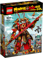 LEGO Monkie Kid: Боевой робот Царя Обезьян 80012 — Monkey King Warrior Mech — Лего Манки Кид