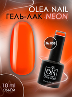 Olea Nail Гель лак Neon 008 10 мл.