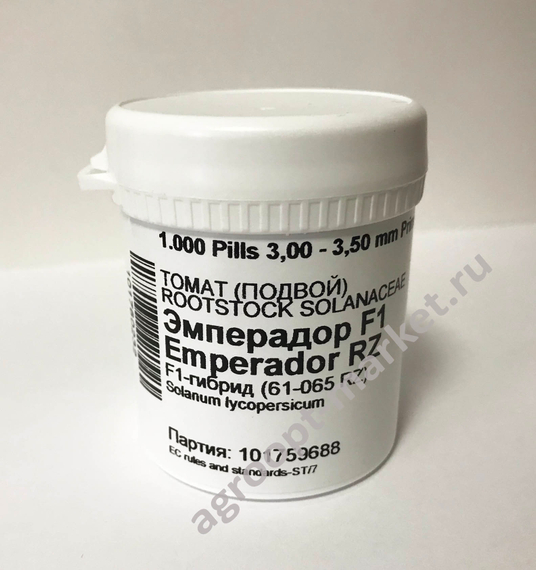 Эмперадор семена подвоя – фото 2