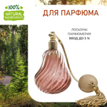 Хвойный лес, отдушка для свечей и мыла