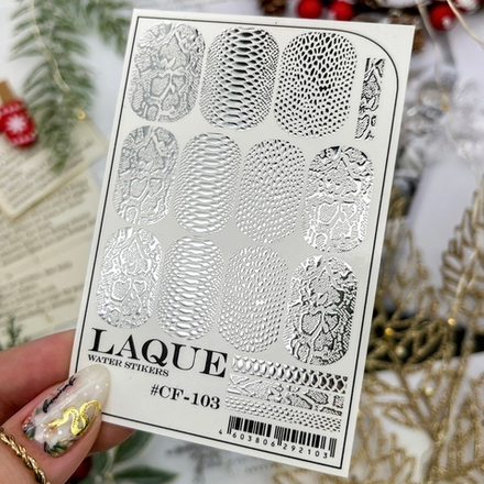 Слайдер дизайн #CF-103 SILVER