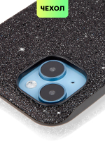 Чехол BROSCORP для Apple iPhone 14 Plus оптом (арт. IP14PLUS-CRYSTAL-BLACK)