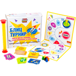 Детский новогодний подарок "Снежное приключение"