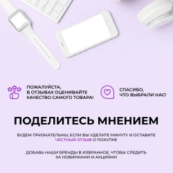 Удлинитель ZIS Pilot, сетевой фильтр, 3300 Вт / 15А, 4 розетки, 1.8 метра, с выключателем