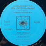 Берлиоз - Фантастическая симфония (Германия 1968г.)